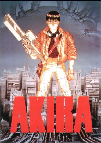 akira.JPG